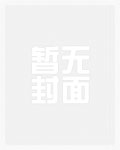 如果给你一支军队你会干什么